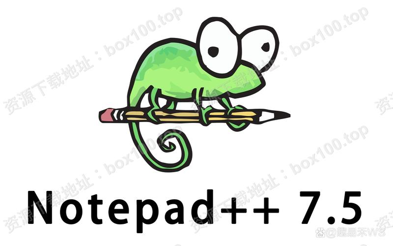 notepad最新版
