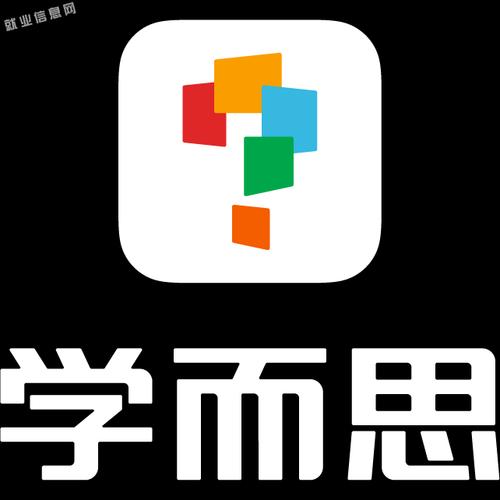学而思智能app在线阅读