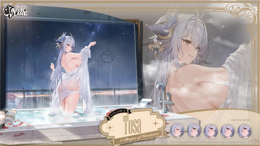 碧蓝航线alas自动推图教程中文最新版