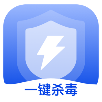 下载手机杀毒器