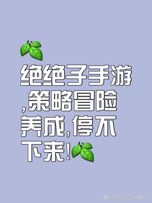 禁游手游大全手机版
