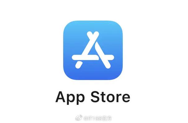 苹果appstore应用商店