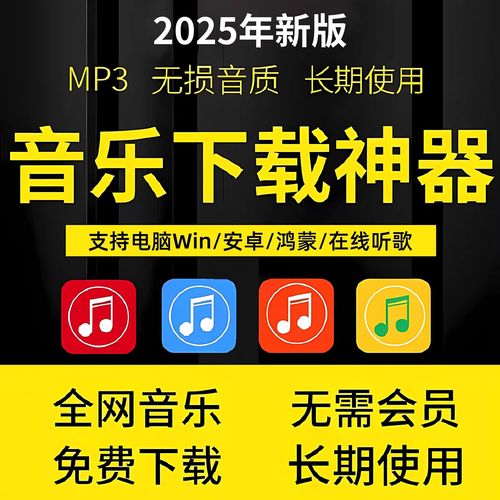 播放器十大排名