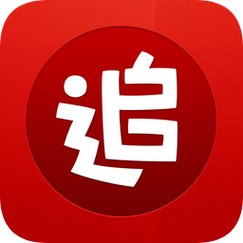 追书神器老版本