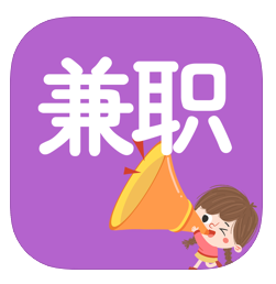 逗趣兼职(手机网赚兼职)