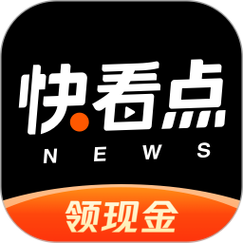 快看点赚钱app