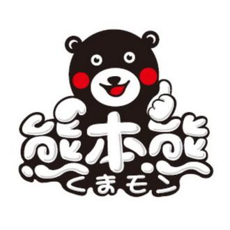 熊本熊漫画app韩国截图