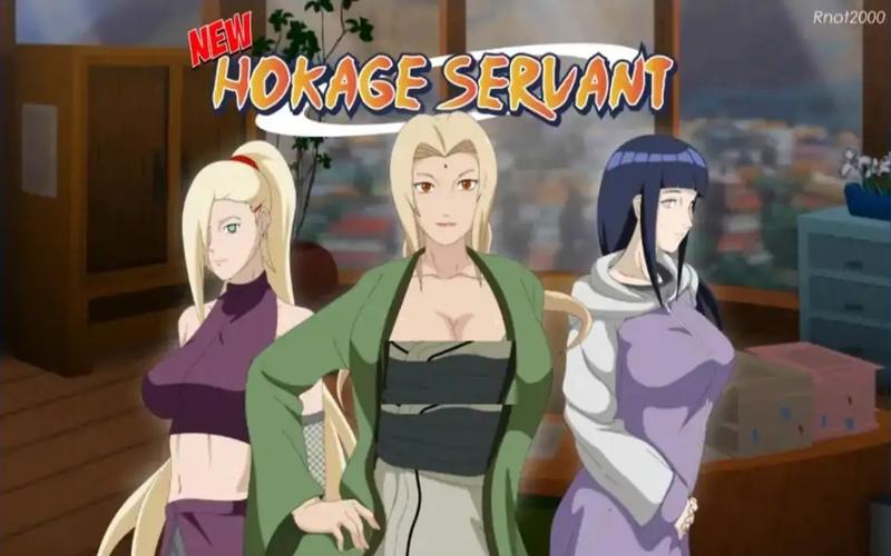 火影的仆人最终版高清版