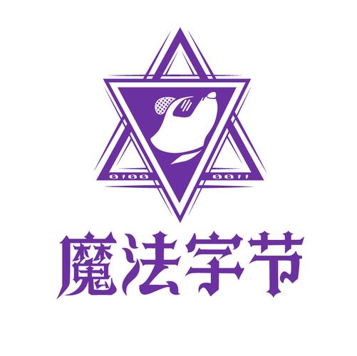 魔法软件