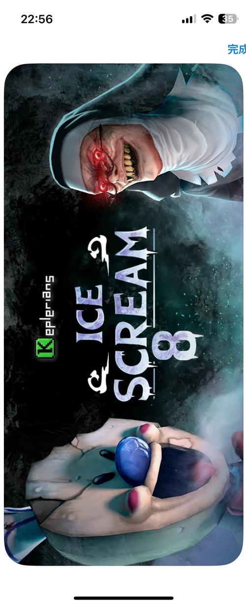 icescream8万圣节模组
