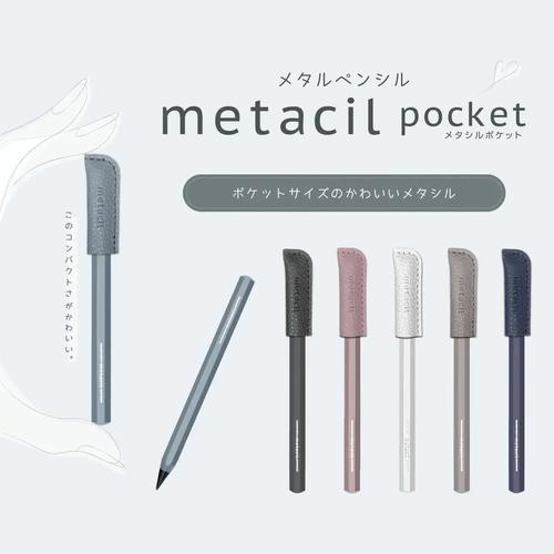 cilcil下载安装最新免费版