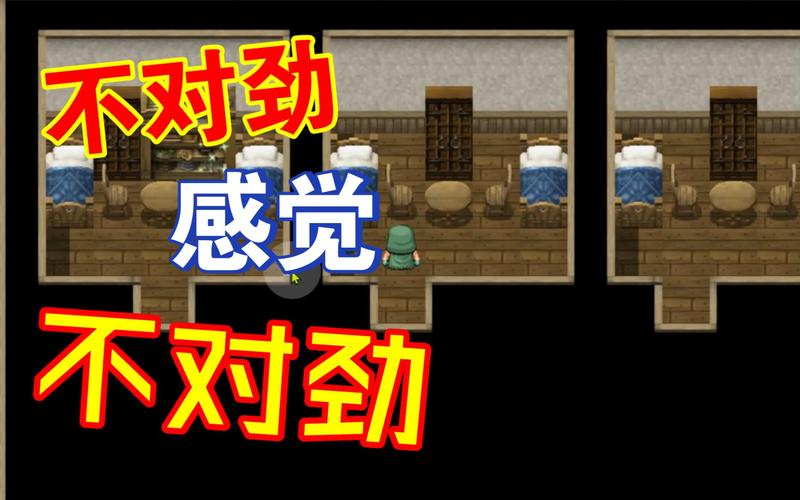 时间停止村庄全解锁版
