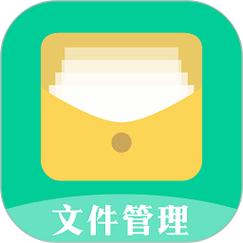 EX文件管理