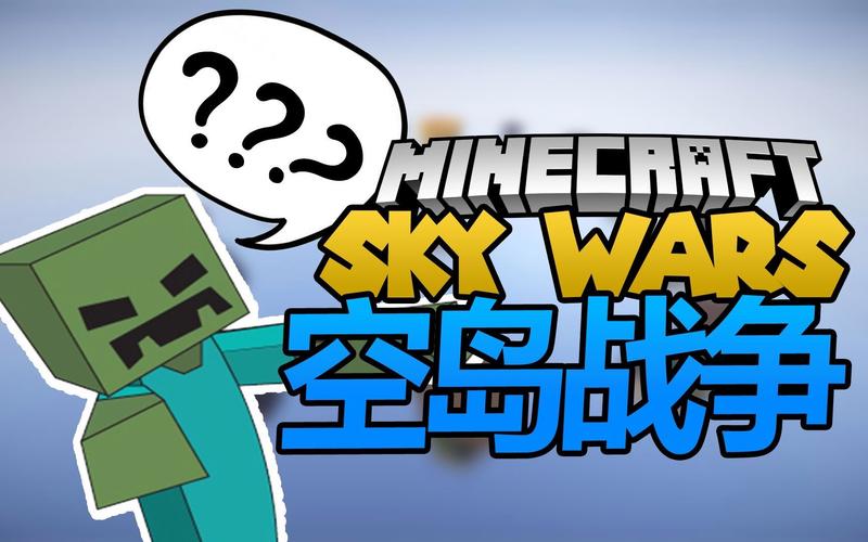 我的世界现代军事战争版蓝色版无广告免费