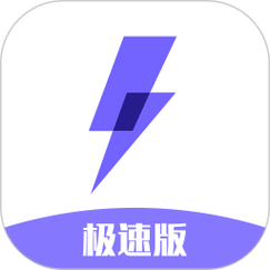 闪电盒子极速版赚钱app