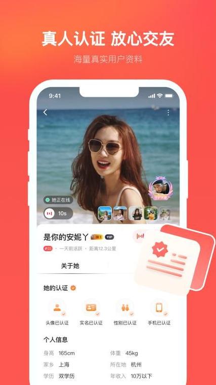 心遇破解版无限金币2024无限阅读免费旧版安卓图标