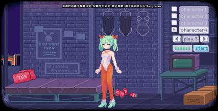 669桃子移植pixelbunny无限能量版