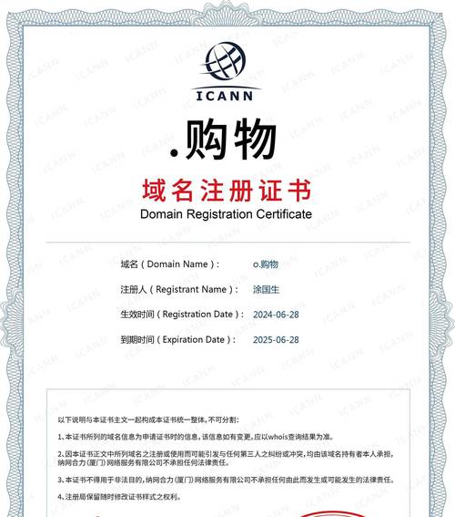 httpcanary证书