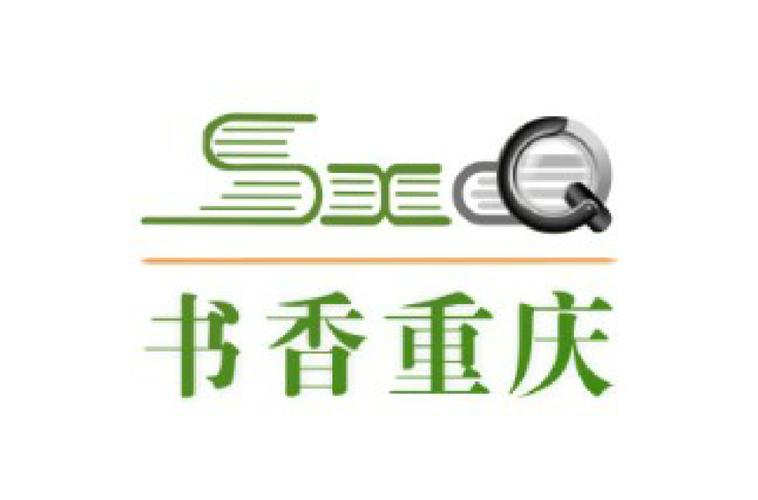 书香网登录平台