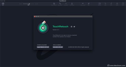 touchitrikka2下载安装黑科技