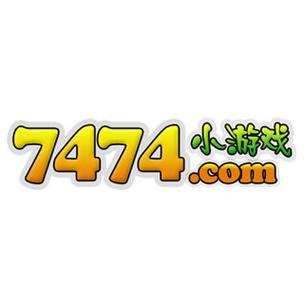 7474小游戏大全游戏盒