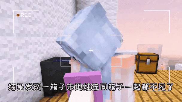 我的世界末地烛爆奶永久免费