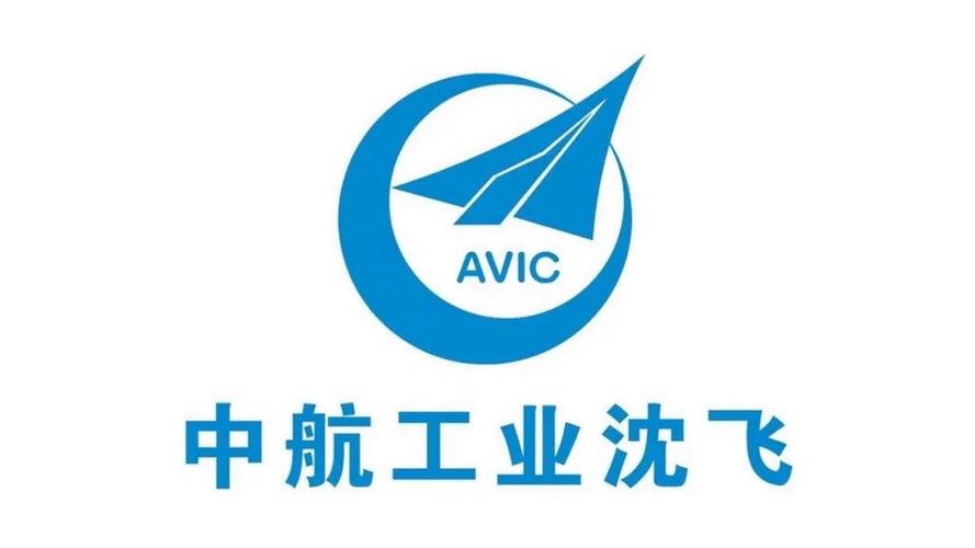 中航工业电子采购平台介绍视频大全下载专业版