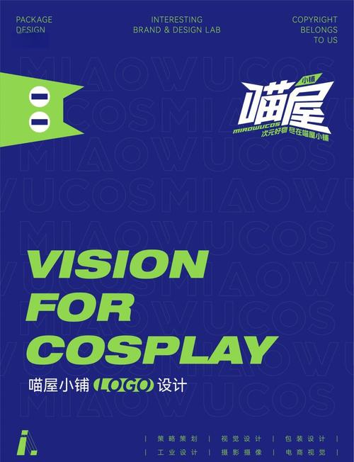 次元小屋最新官网下载