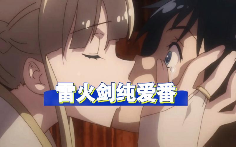 琥珀色的猎人02樱花无修版