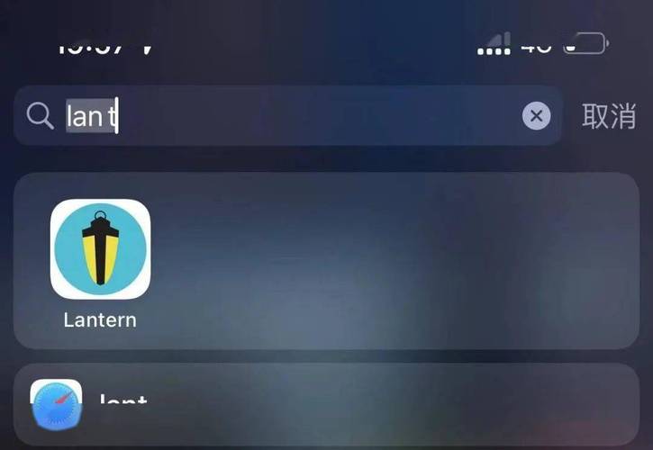 起飞vqn版永久免费版下载电子版游戏截图