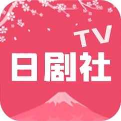 日剧TV安卓版