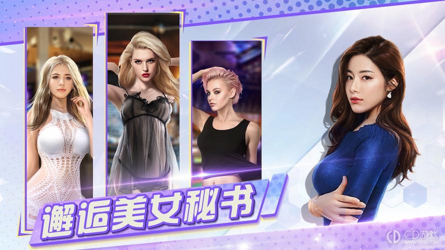 风s人生永久vip版