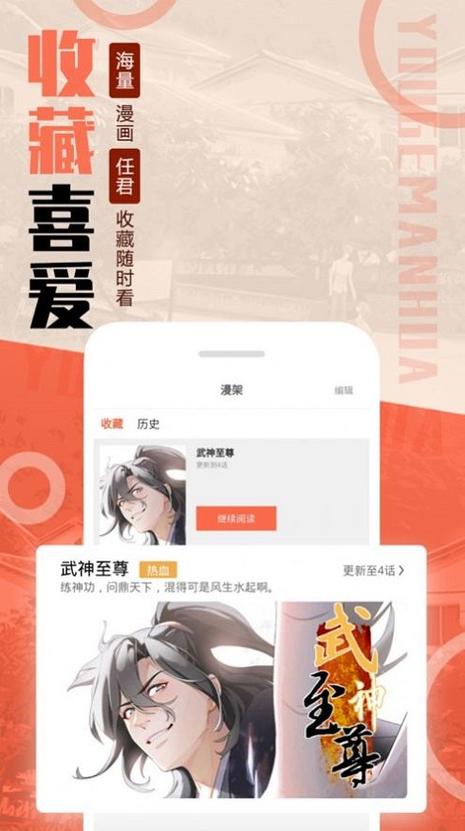 mmlu2免费官网下载