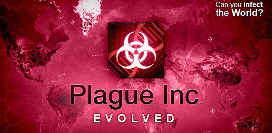 plague汉化版全解锁