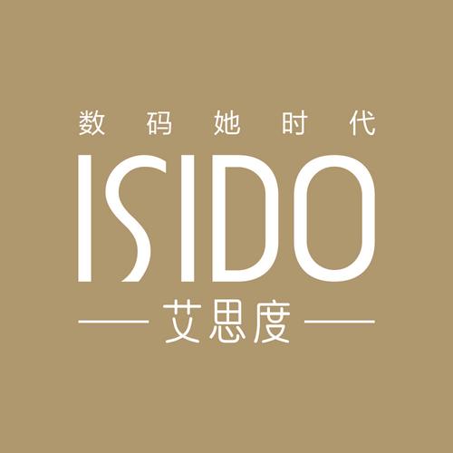 iSilo手机在线观看