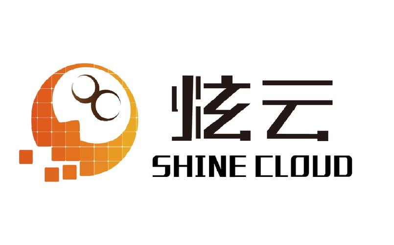 炫云官网网页版