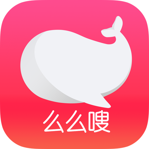 么么聊天