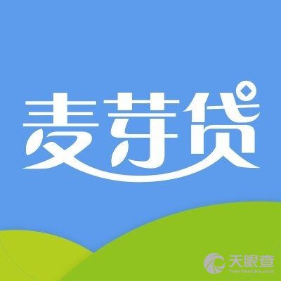 麦芽贷款app下载