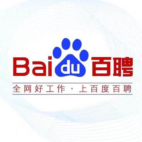 百度百聘app