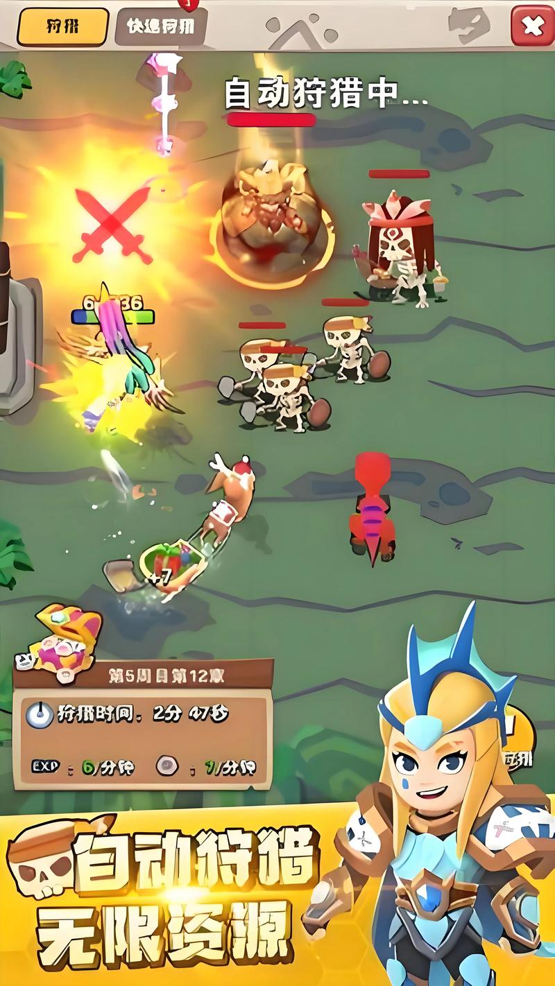 家园卫士折官方版种植脚本