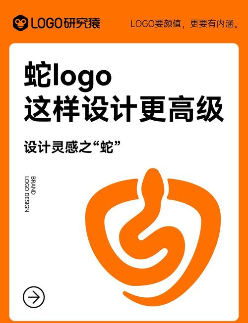 毒蛇直装破解版永久免费