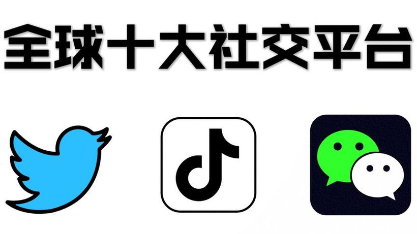 越聊视频社交