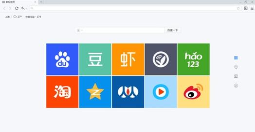 千寻浏览器下载
