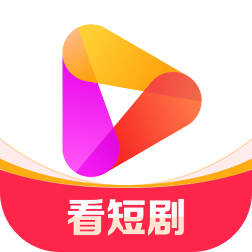 好看视频旧版本安装到手机上永久免费版