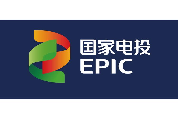 国家电投集团采购管理系统操作永久免费未删减
