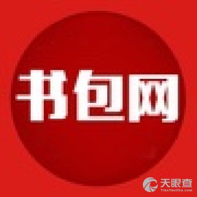 第三书包网小说
