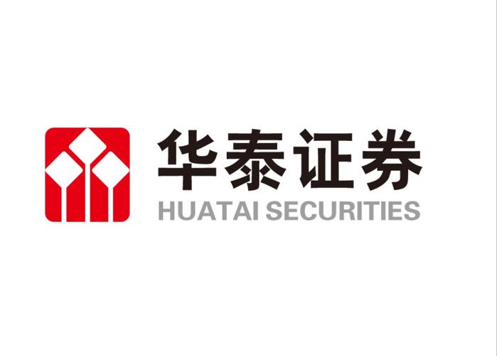 华泰证券的app
