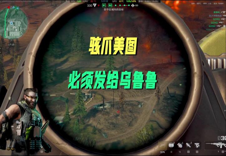 骇爪和骇爪的图片对比极速版app