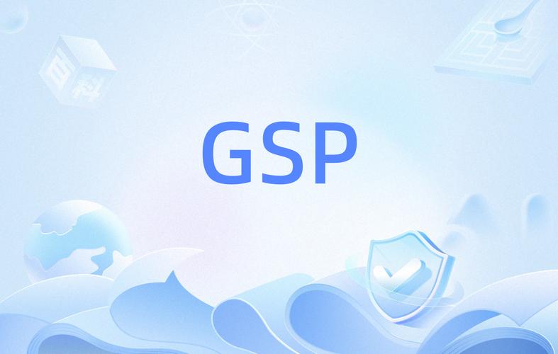 Gspace官方正版app