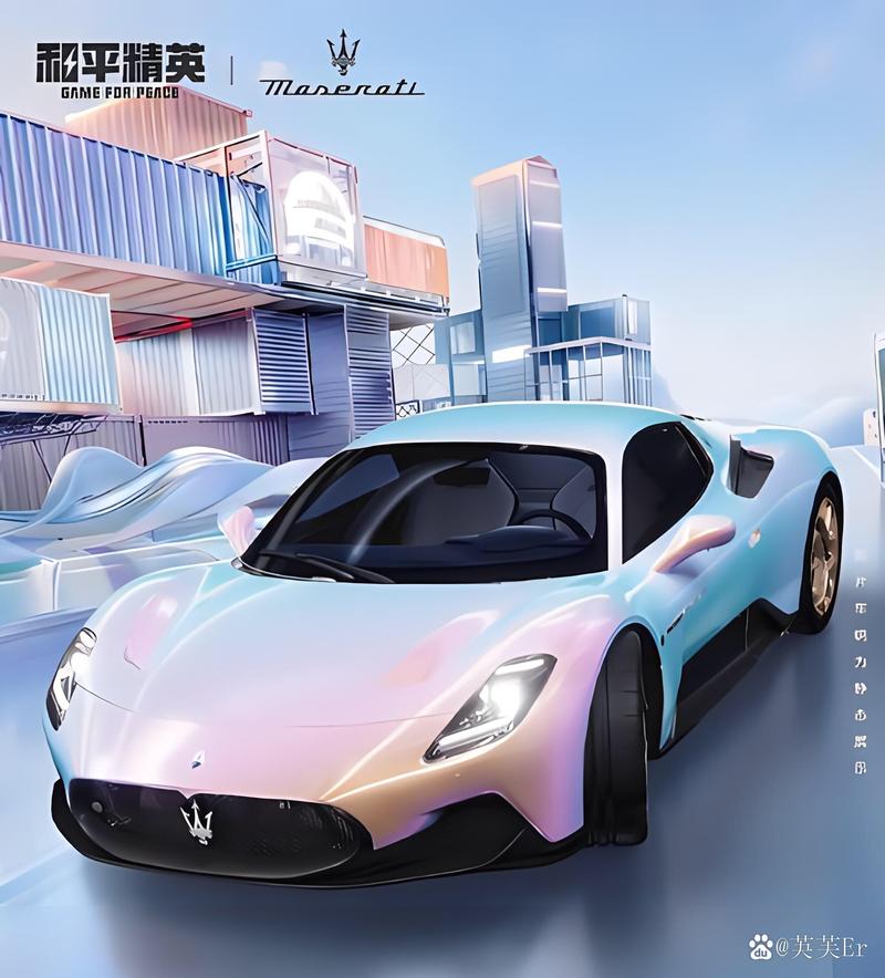 yq811cn和平精英超广角给力版
